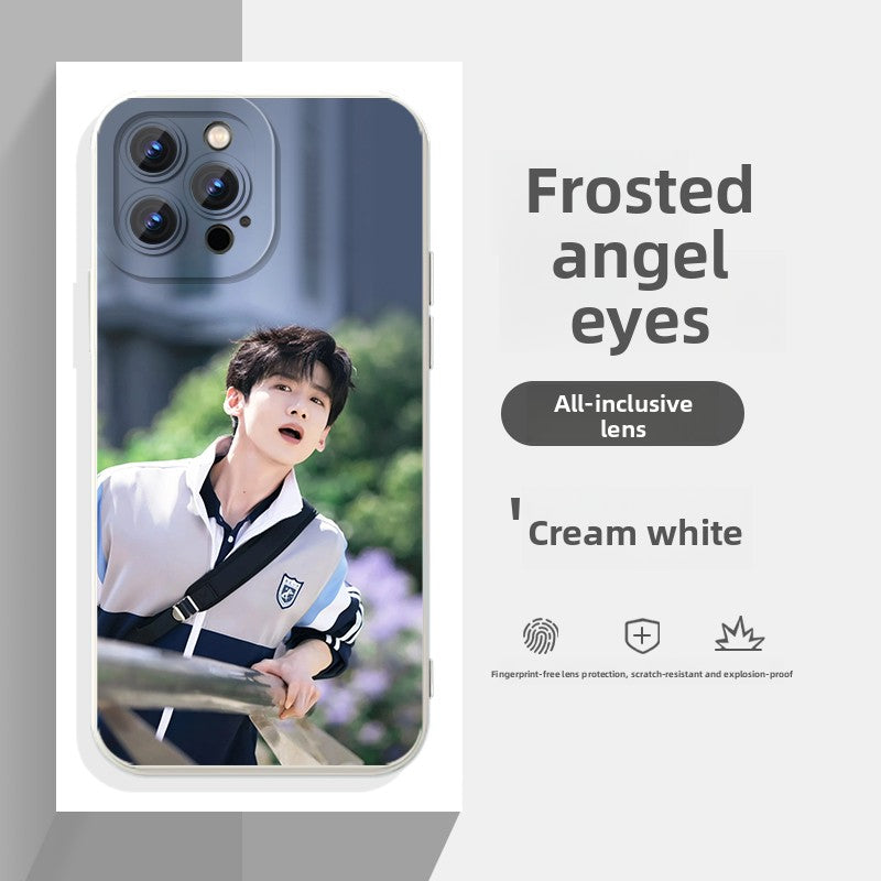 Customizable Phone Case