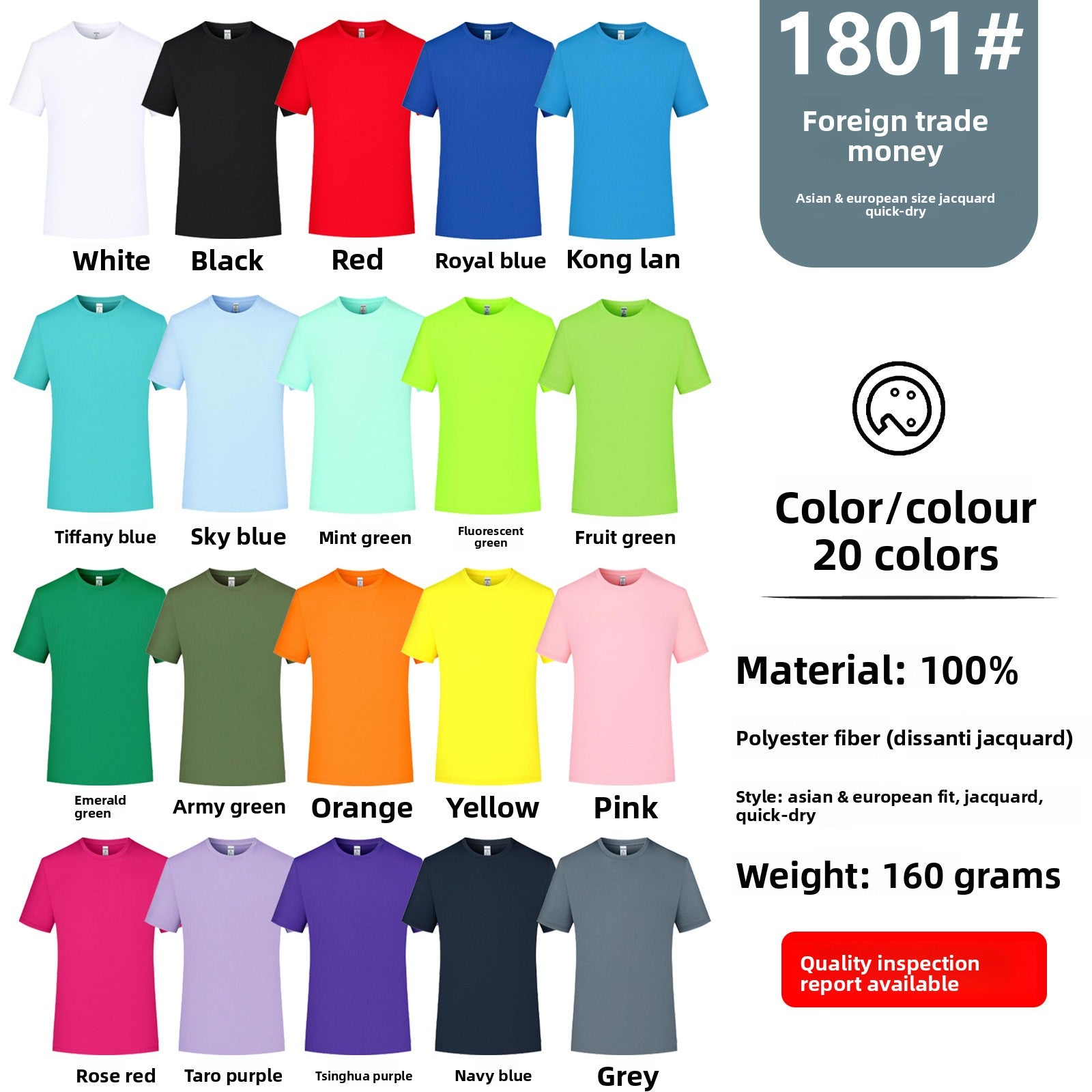 Customizable Quick-Dry Cotton T-Shirt