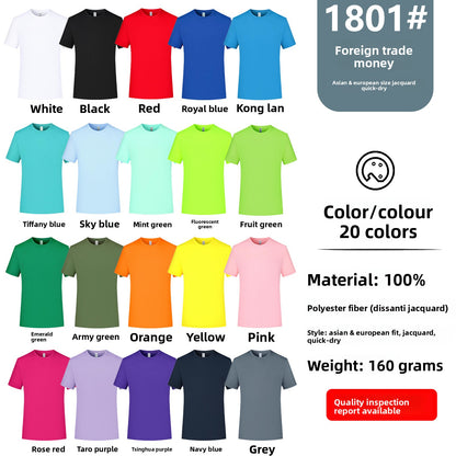 Customizable Quick-Dry Cotton T-Shirt