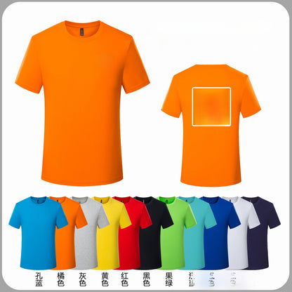 Customizable Quick-Dry Cotton T-Shirt