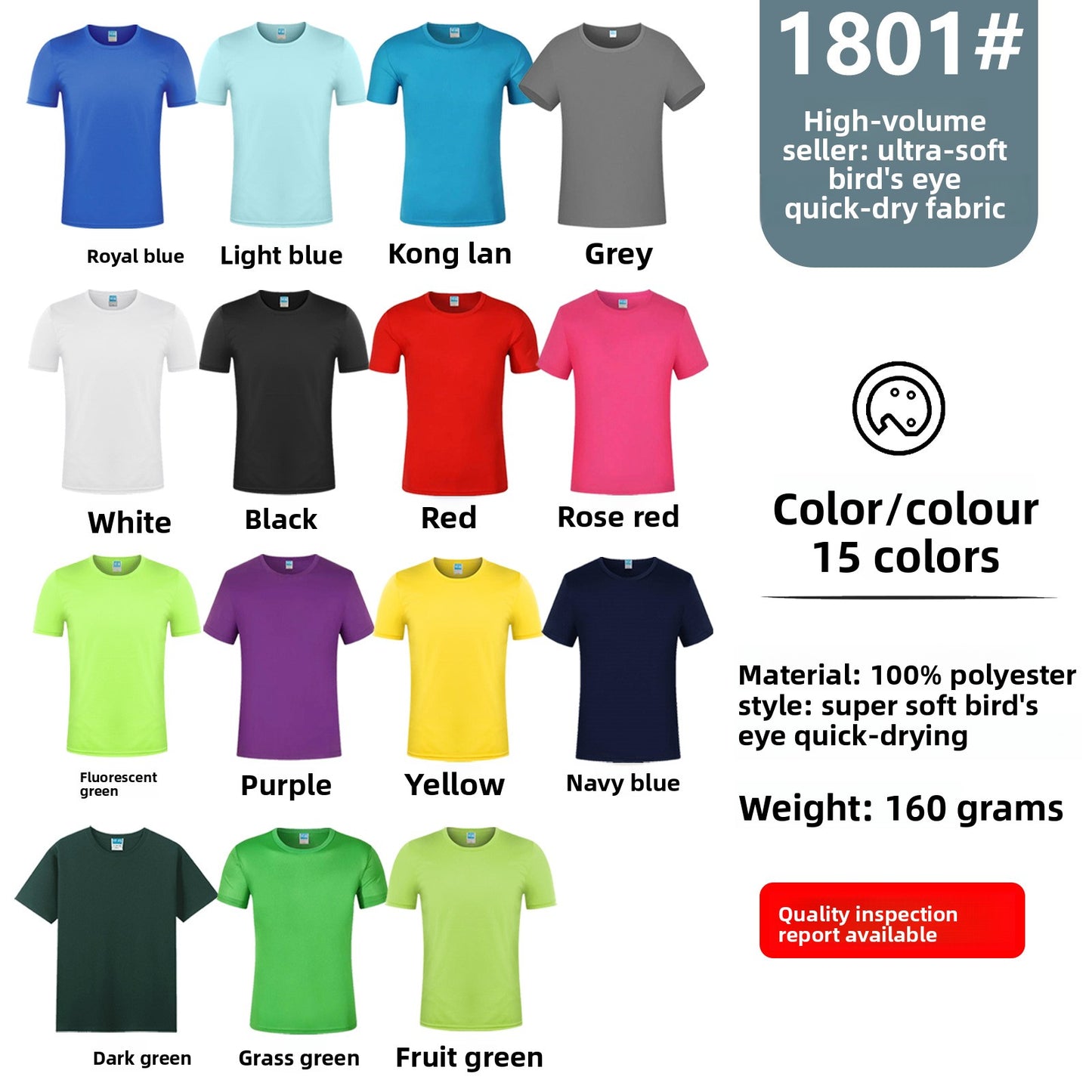 Customizable Quick-Dry Cotton T-Shirt