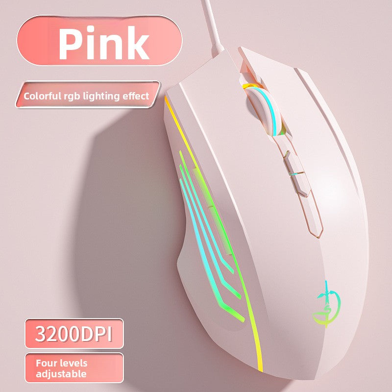 Customizable RGB Wired Gaming Mouse