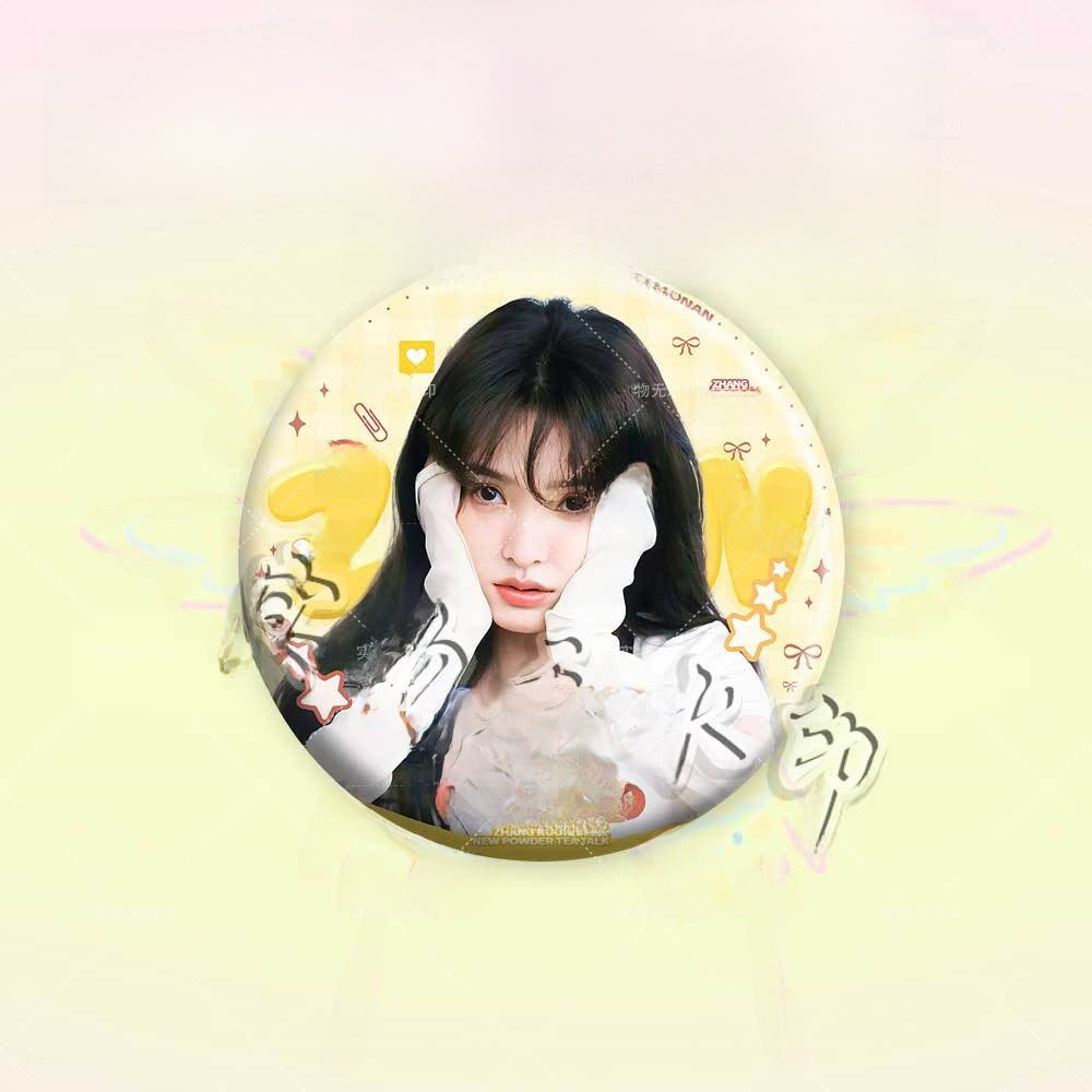 Customizable Round Brooch Pin Badge