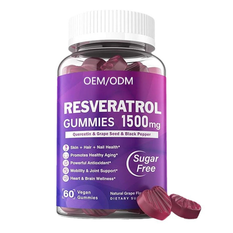 Customized Melatonin Gummies