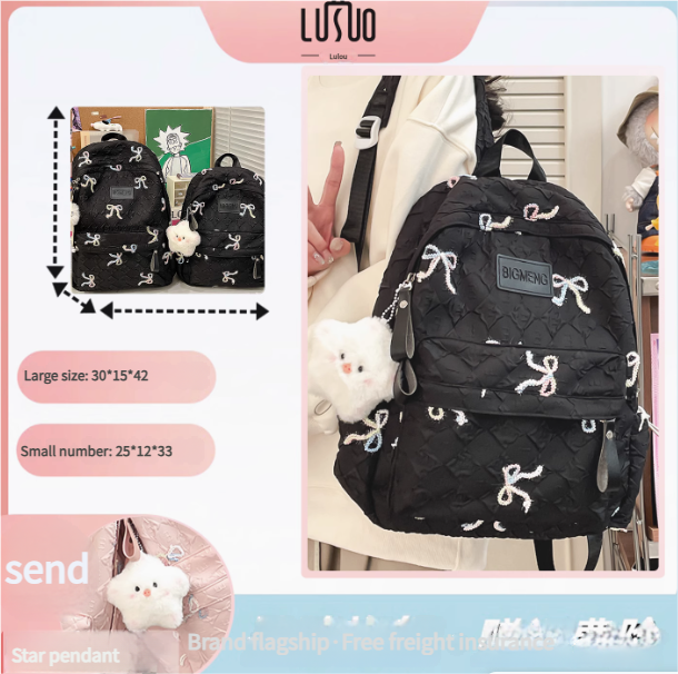Cute and good-looking backpacks and backpacks