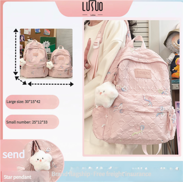 Cute and good-looking backpacks and backpacks