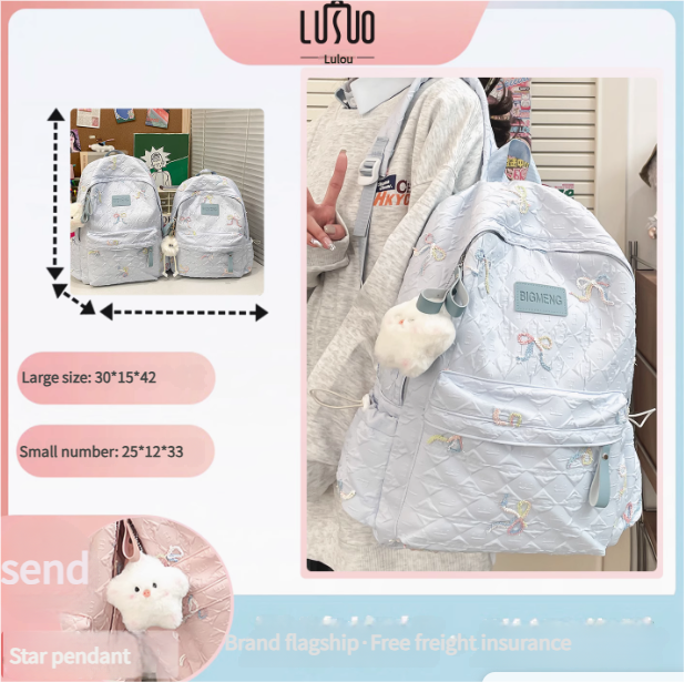Cute and good-looking backpacks and backpacks