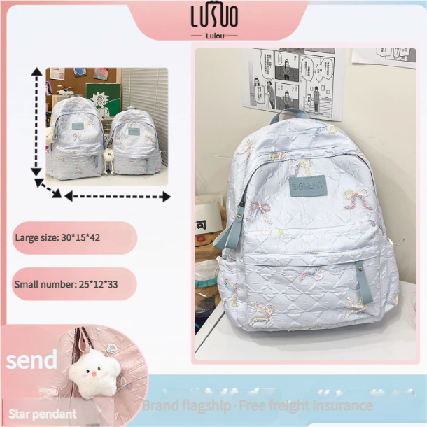 Cute and good-looking backpacks and backpacks