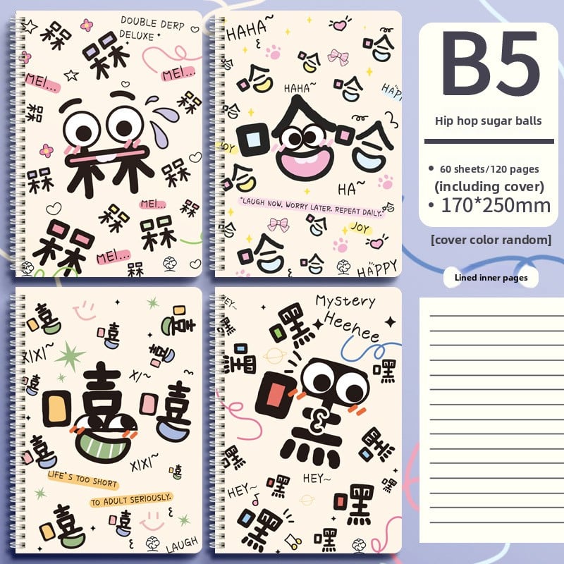 Cute Animal Coil Notebook with Hard Cover - A5/B5, 60 Sheetsd