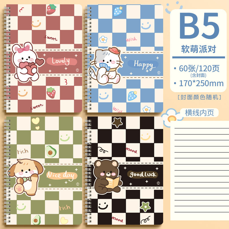 Cute Animal Coil Notebook with Hard Cover - A5/B5, 60 Sheetsd