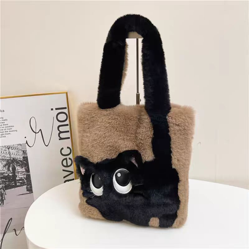 Cute Cat Plush Shoulder Bag