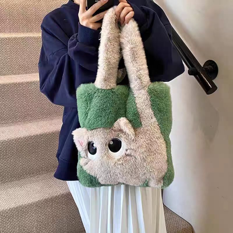 Cute Cat Plush Shoulder Bag