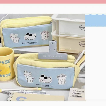 Cute Dog Pattern Pencil Case