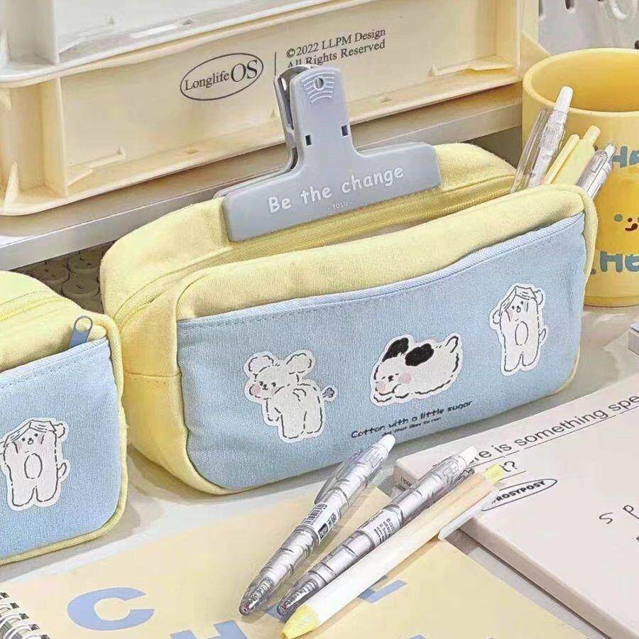 Cute Dog Pattern Pencil Case