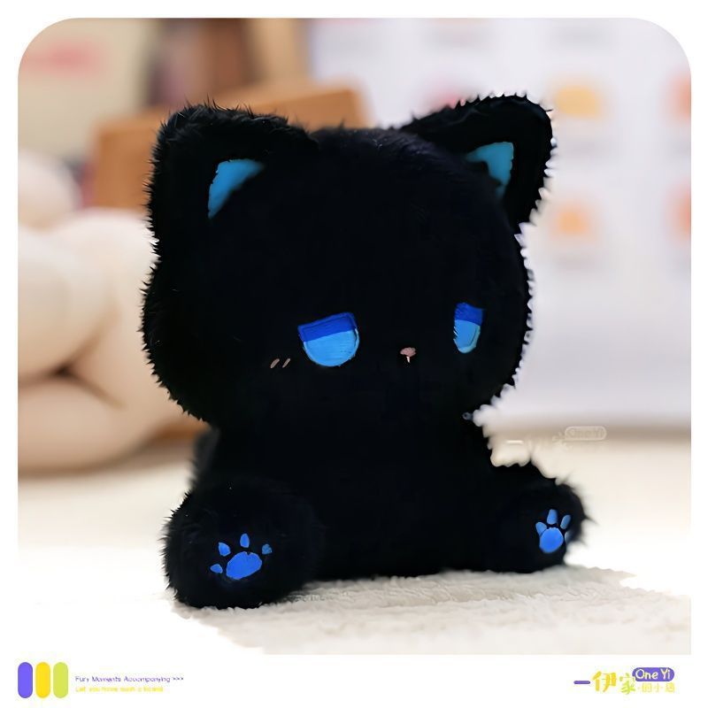 Cute Emo Kitten Plush Toy