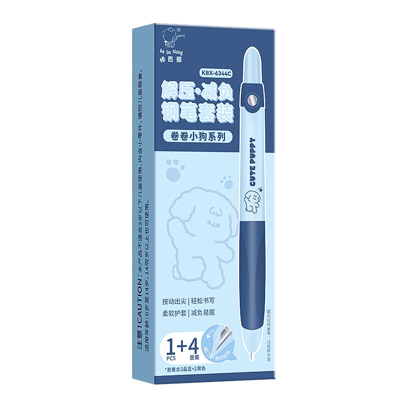 Cute Erasable Retractable Pen