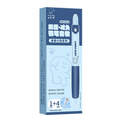 Cute Erasable Retractable Pen