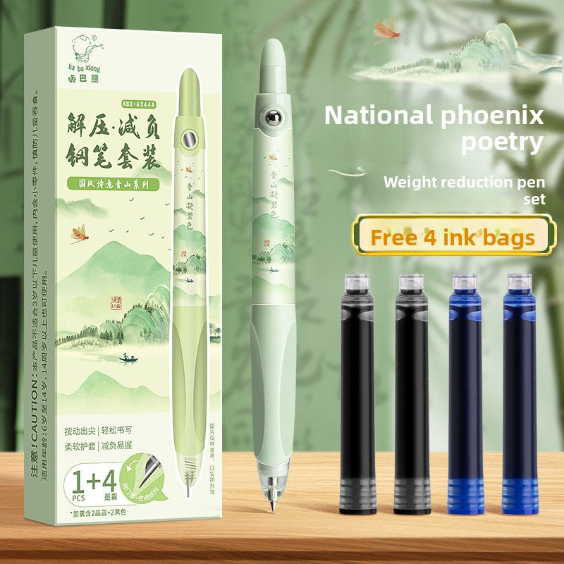 Cute Erasable Retractable Pen