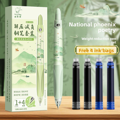 Cute Erasable Retractable Pen
