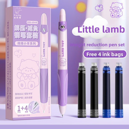 Cute Erasable Retractable Pen