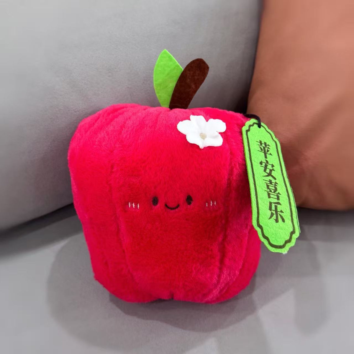 Cute Fruit Plush Toys
