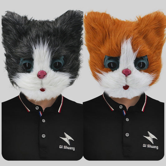 Cute Kitten Animal Mask
