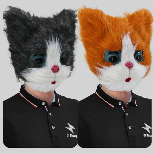 Cute Kitten Animal Mask