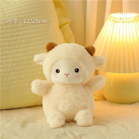 Cute lamb plush toy