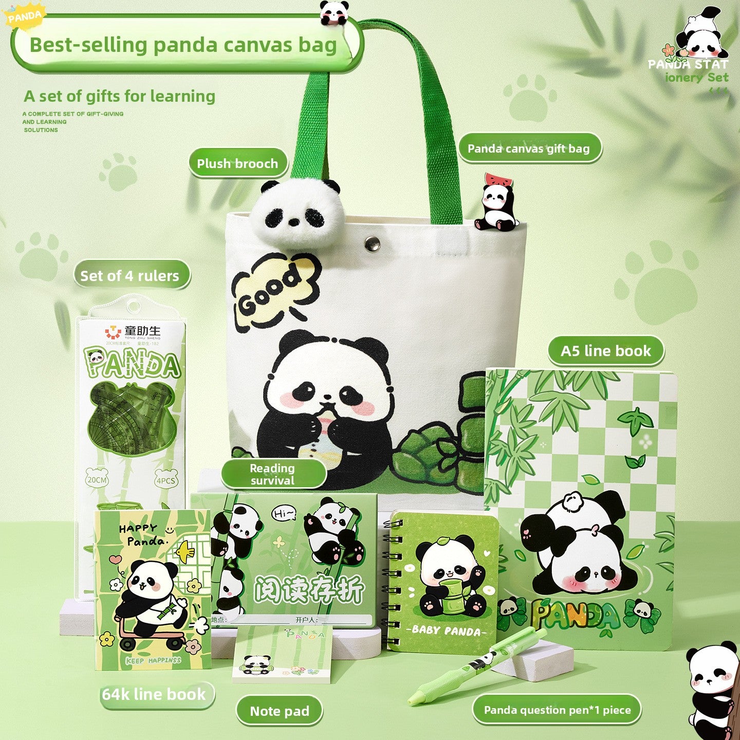 Cute panda canvas bag stationery set