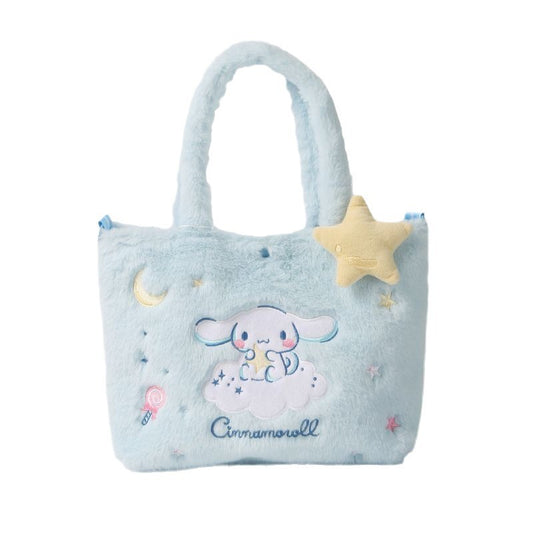 Cute Plush Crossbody Bag with Character Design