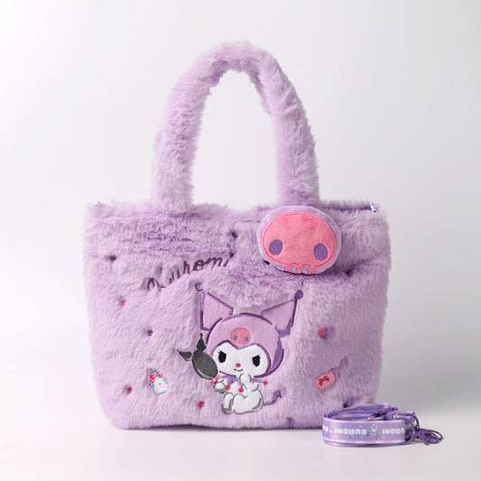 Cute Plush Crossbody Bag with Character Design