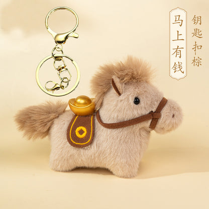 Cute Plush Pony Doll Keychain