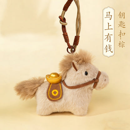 Cute Plush Pony Doll Keychain