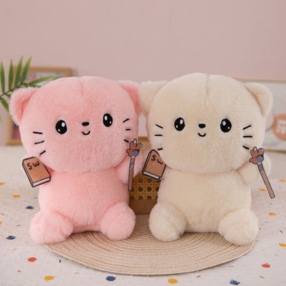 Cute plush toy