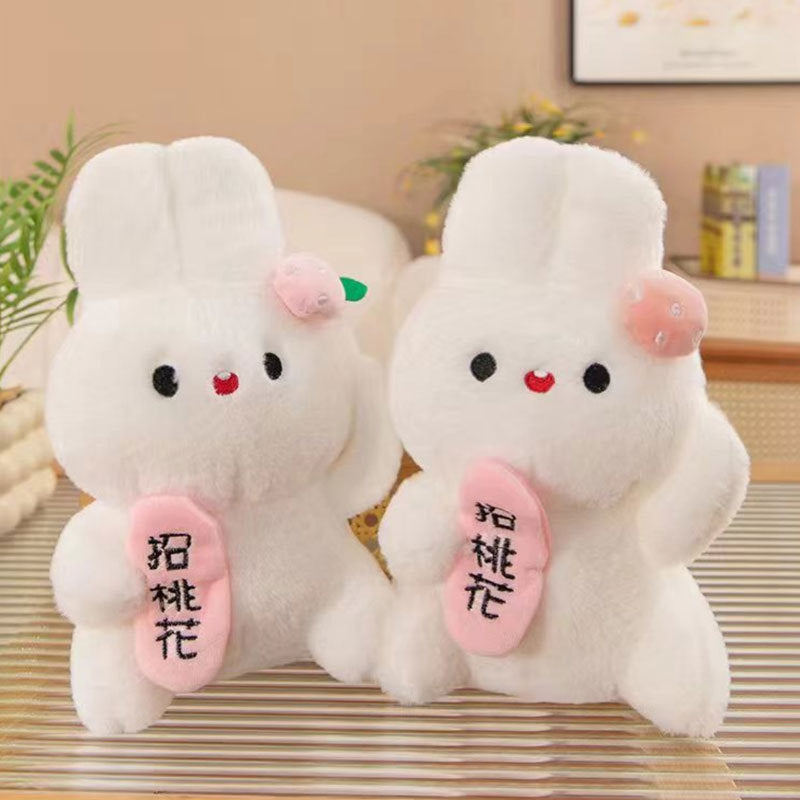 Cute plush toy