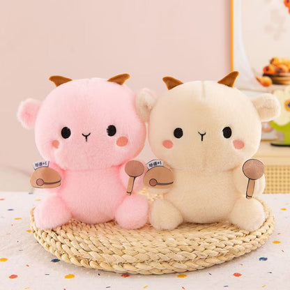 Cute plush toy