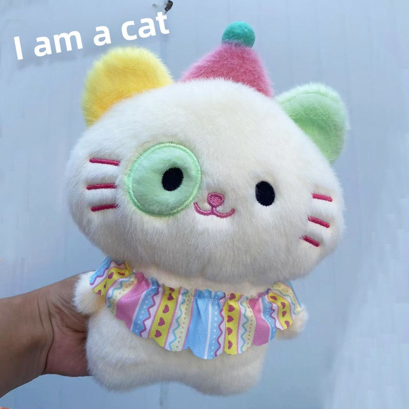 Cute plush toy
