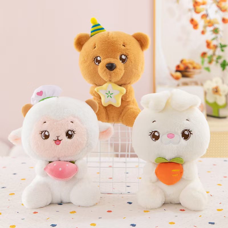 Cute plush toy