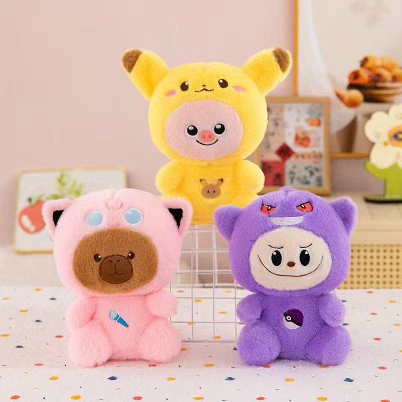 Cute plush toy