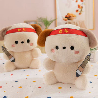 Cute plush toy