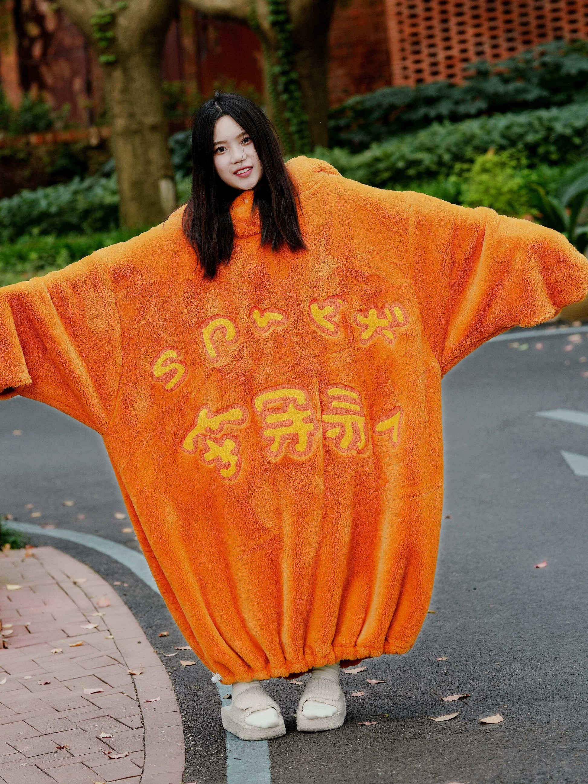 Cute Pumpkin Pajamas