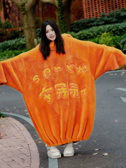 Cute Pumpkin Pajamas