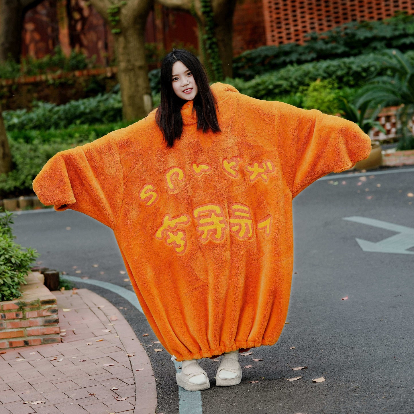 Cute Pumpkin Pajamas