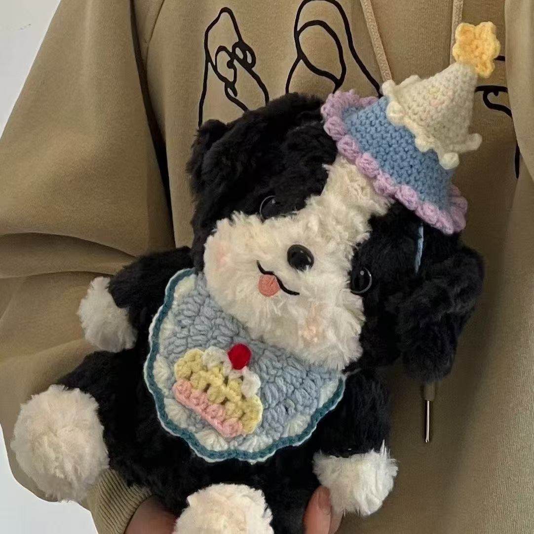 Cute Toy Dog Doll