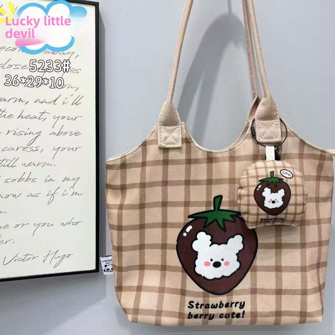 Cute Velvet Crossbody Shoulder Bag