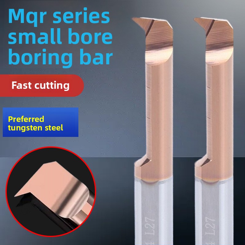 Cutting boring tool