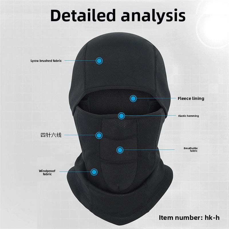 Cycling Face Mask