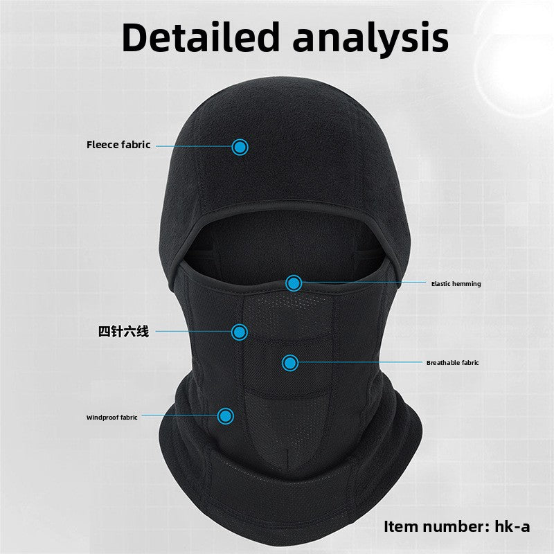 Cycling Face Mask