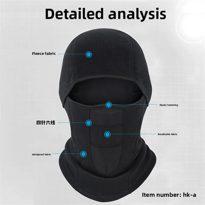 Cycling Face Mask