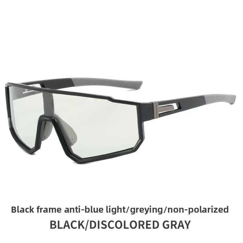 Cycling Glasses